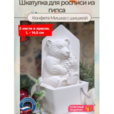 Новогодняя шкатулка из гипса для росписи Мишка с шишкой